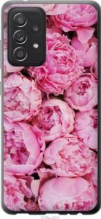 Чохол для Samsung Galaxy A52s 5G A528B з силікону FCh_064304