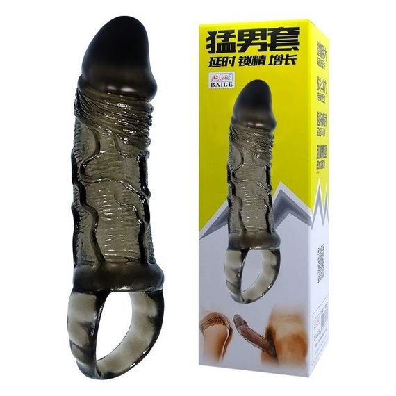 Насадка-презерватив "Men extension" BI-026211-1 Sex Aura | Зображення 1