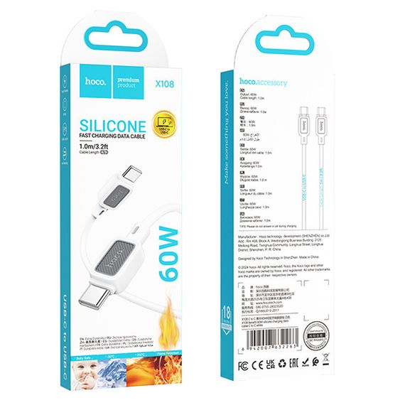 Дата кабель Hoco X108 Benefit 60W Type-C to Type-C (1m) White | Зображення 3