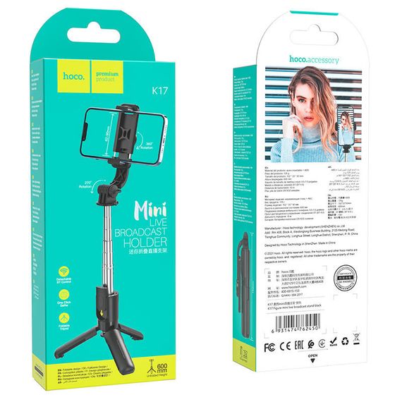 Монопод для селфі Hoco K17 Figure mini live broadcast stand Чорний | Зображення 5