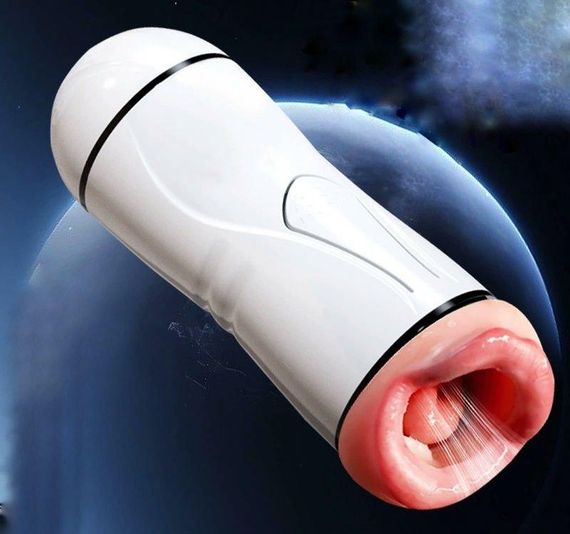 Мастурбатор із вібрацією USB 10 режимів вібрації білий