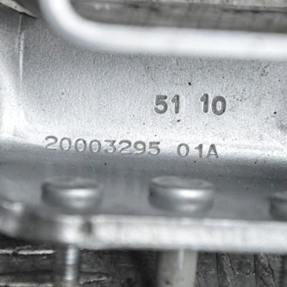 Петля кришки багажника права Citroen C4 Picasso 2006-2013 Петля задньої кришки багажника Сітроен 20003295 | Зображення 3