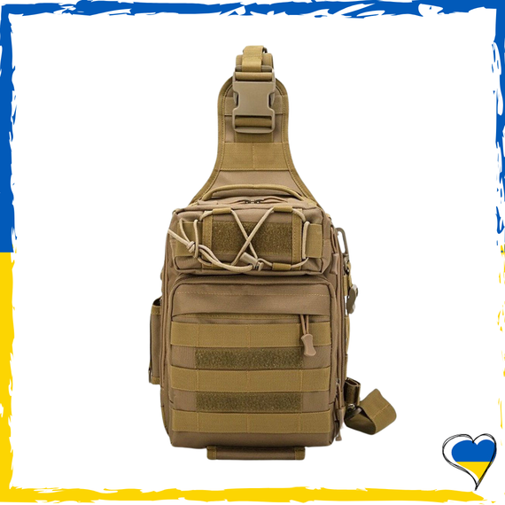 Якісна тактична сумка, укріплена чоловіча сумка, рюкзак тактична слінг. Колір: койот