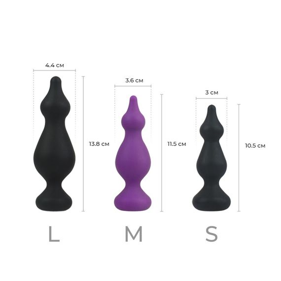 Анальна пробка Adrien Lastic Amuse Mini Black (S) з двома переходами, макс. діаметр 3 см | Зображення 3