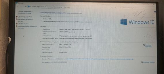 Комплект: материнская плата Asus H61M-A / Intel Core i5-3470 (4 ядра по 3.2 - 3.6 GHz) / 16 GB DDR3 / Intel HD Graphics 2500 / Socket LGA1151 / Кулер б/у | Зображення 3