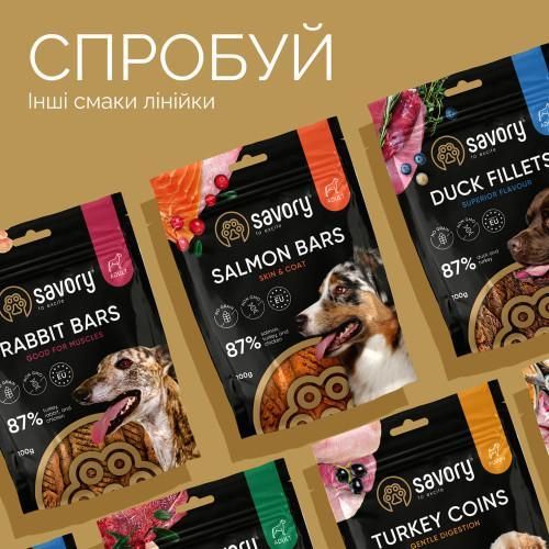 Джерки Savory Bars With Venison, батончики з оленями, 100 г | Зображення 3