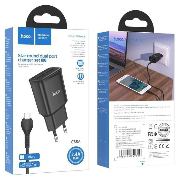 МЗП Hoco C88A Star round 2.4A (2USB-A) + кабель USB to MicroUSB Чорний | Зображення 2