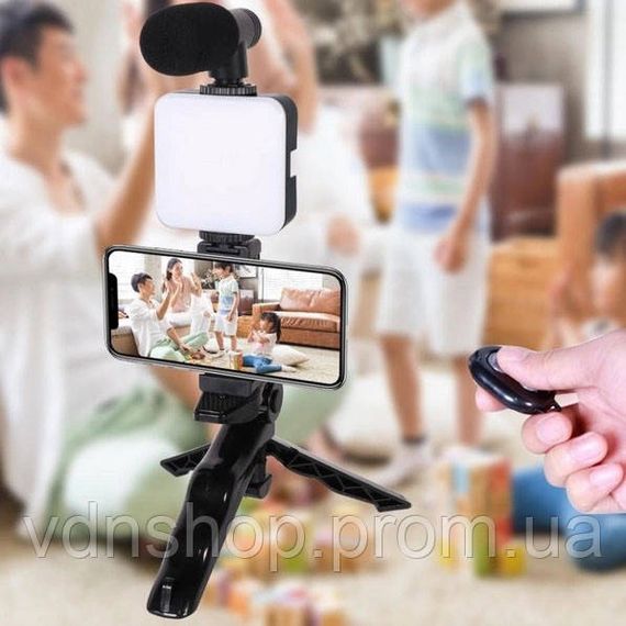 Світлодіодне кільце для якісної зйомки 4в1, Led лампа ring light, Світлодіодне кільце для селфі зйомки MI-97 | Зображення 9