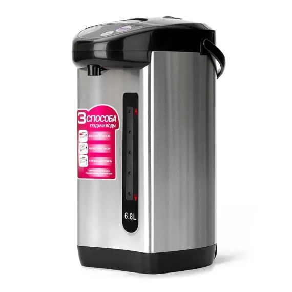 Побутовий термопот для підігріву води на 9 л, Термопот з теплоізоляцією Haeger знижка