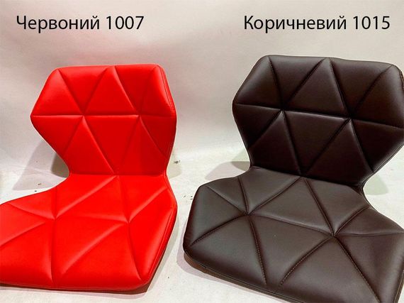 Стілець Torino BK Office на чорній хрестовині з пластиковими коліщатками D-530 мм Шкірзам червоний 1007 | Зображення 1