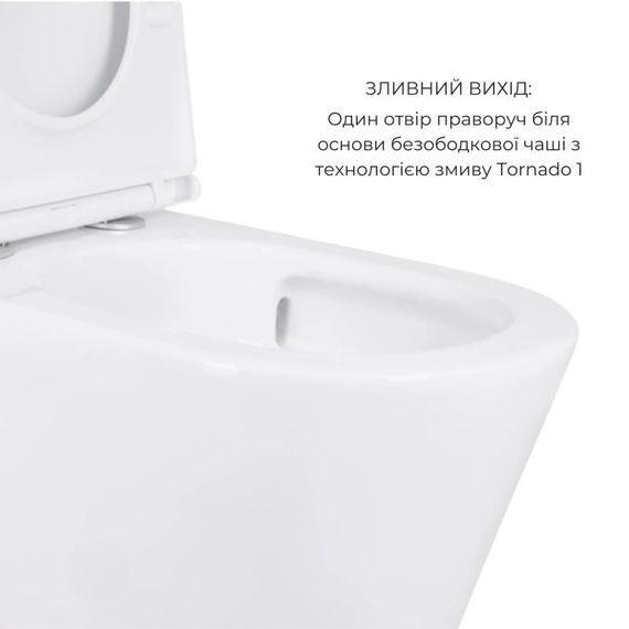 Акційний набір: Унітаз підлоговий Scorpio Ultra Quiet QT14222125AUQW + Унітаз підлоговий Kalao Rimless QT08221213A W | Зображення 3