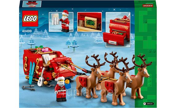 Конструктор LEGO Сани Санта Клауса (Santa's Sleigh) 40499 | Зображення 2