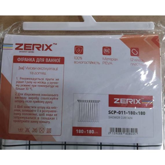 Шторка для ванної ZERIX SCP-011-180x180 з PEVA (поліетиленвінілацетату) (Візерунок "Клітина" біла) (ZX6084) | Зображення 2