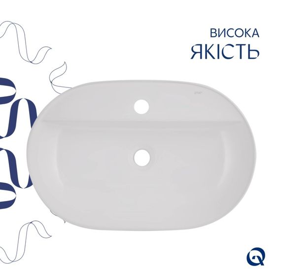 Раковина накладна Qtap Scorpio 600х400х120 мм, White, овальна, без донного клапана QT14118045W | Зображення 3