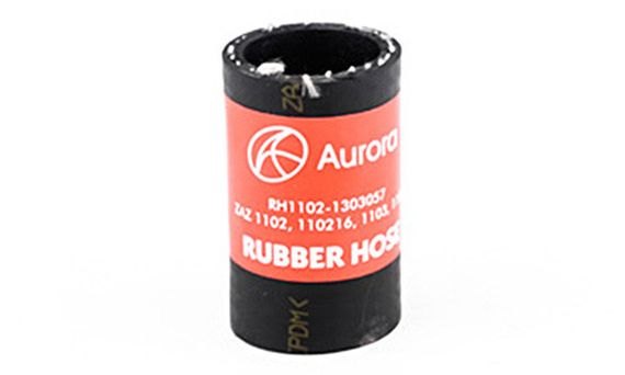 Патрубок радиатора ЗАЗ 1102, 1103, 1105 "Таврия" (малый) (от тройника к радиатору) AURORA