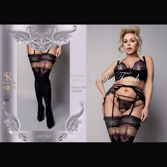 Панчохи Ballerina's Secret з широкими мереживними манжетами, чорні, XL | Зображення 1