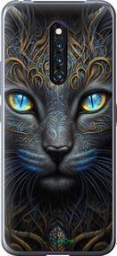 Чохол на Vivo X27 Pro Кішка "5548u-1772-2448"