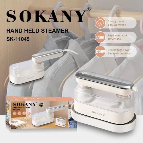Електрична праска для одягу SOKANY SK-11045 з керамічною підошвою 1600 Вт, паровий удар