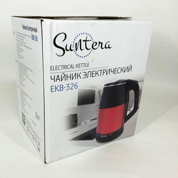 Електрочайник Suntera EKB-326R 1500 Вт 1.8 л/ Хороший чайник електричний / Чайник дисковий. Колір: червоний | Зображення 7