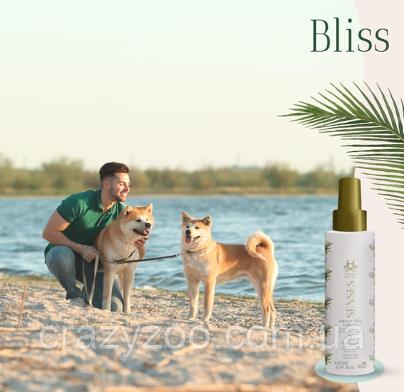 Парфуми для собак та котів Hydra Pet Spa Senses Forever Bliss Cologne 120 мл 7898574026471 | Зображення 4