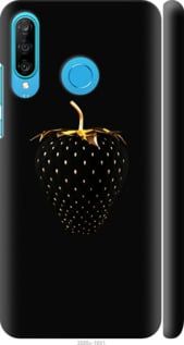 Чохол на Huawei P30 Lite Чорна полуниця "3585m-1651-24368"