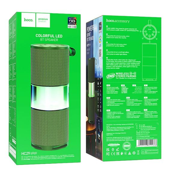 Bluetooth Колонка Hoco HC29 Halo sports Army Green | Зображення 2