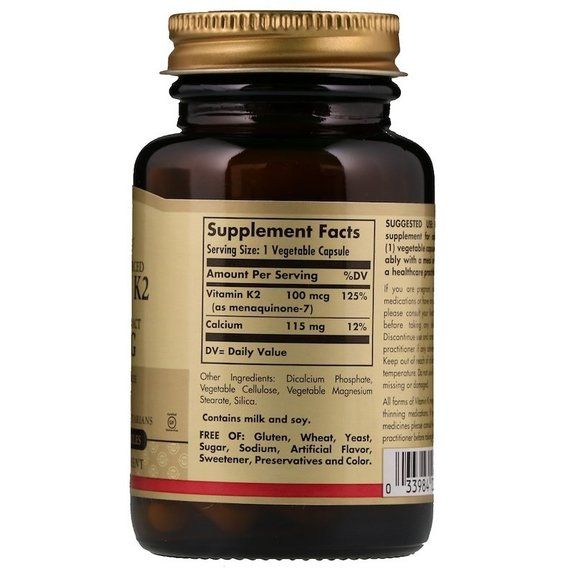 Вітамін K Solgar Natural Vitamin K2 100 mcg 50 Veg Caps | Зображення 1