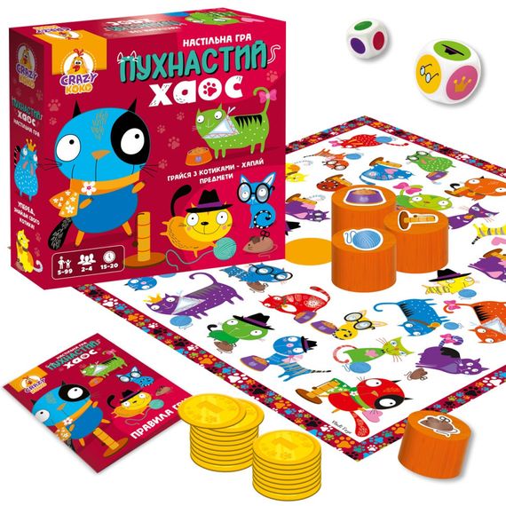 Гра настільна розважальна "Пухнастий хаос" VT8055-32, 2-4 ігрока | Зображення 1