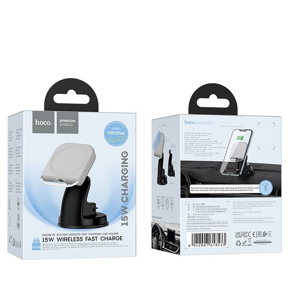 Автотримач з БЗП Hoco HW18 Crystal (center console) Gray | Зображення 2