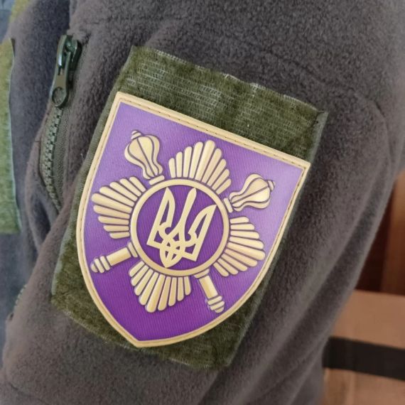 Патч / шеврон ВСУ Отдельная президентская бригада имени Богдана Хмельницкого | Зображення 2