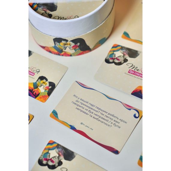 Карточная игра "Ты+Я: Об отношениях" FGS77, 120 вопросов | Зображення 3