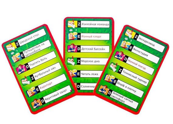 Настольная игра Activity. Travel. Для всей семьи | Зображення 3