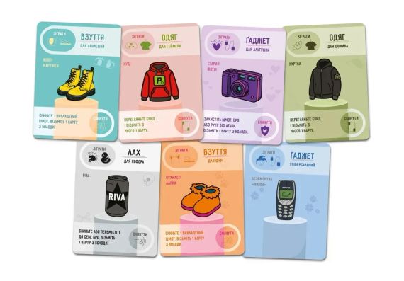 Настольная игра Не покупай этот КРИНЖ! | Зображення 1