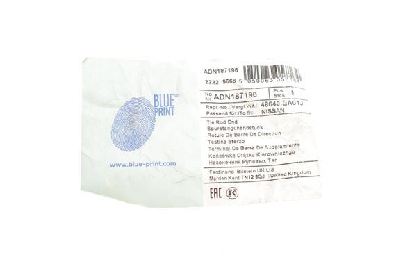 Наконечник тяги рулевой R Nissan Pathfinder III 05- ADN187196 | Зображення 4