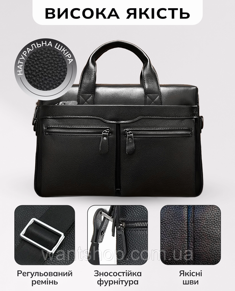 Сумка-портфель чоловіча шкіряна TM-82126 чорна | Зображення 4