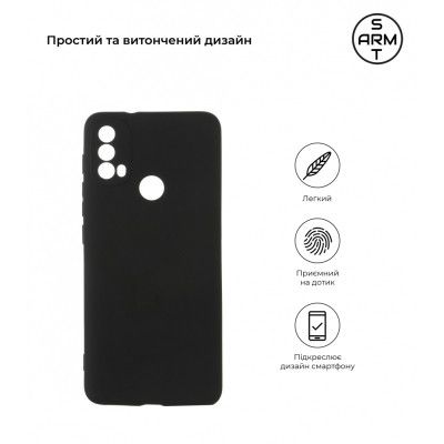 Чехол для мобильного телефона Armorstandart Matte Slim Fit Motorola E40 Camera cover Black (ARM63050) - Топ | Зображення 2
