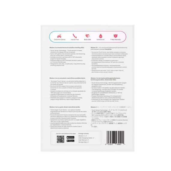 Смарт-міні секс-машина Lovense Mission 2 Vibrating suction cup dildo, 6500 вібрацій/хв, Touch Sense Sex Aura | Зображення 5