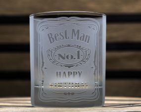 Подарункова склянка 300 мл для віскі соку води з гравіюванням 3 Д найкращий чоловік
