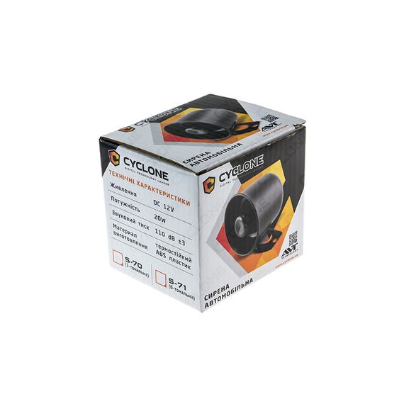 Сирена  S-73 6-TONE 20W | Зображення 1