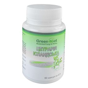 Комплекс для профилактики дыхательной системы GreenSet Цетрария Исландская 60 капсул