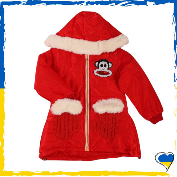 Куртка дитяча для дівчинки демісезонна червона з капюшоном XL, 2XL