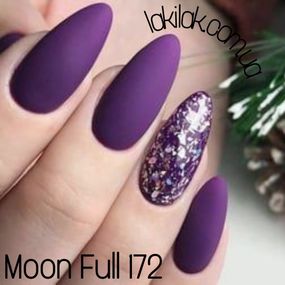 Гель-лак Moon Full №172 темний фіолетовий 8мл