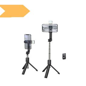 Монопод для селфи XPRO K15 (98pc) черный  (MAW-42344_420)