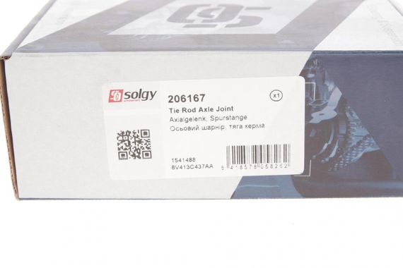 Наконечник тяги рульової L Ford Kuga 2.0 TDCI 08- 206167 | Зображення 1