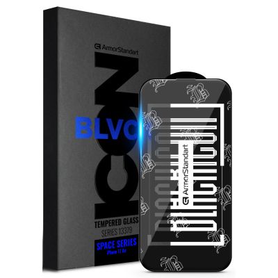 Стекло защитное Armorstandart Space Black Icon Apple iPhone 17 Air (ARM86397)