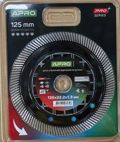 Диск алмазний для бетону Кераміка Швидкий Різ 125х1.3х22.22мм 22-24% APRO PRO