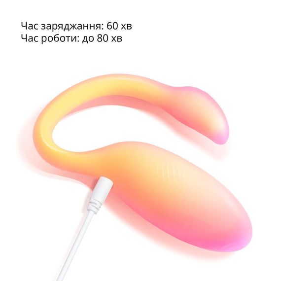 Смарт-віброяйце Magic Motion Flamingo Max Orange 2 в 1: віброяйце та тренажер Кегеля, 10 режимів | Зображення 7