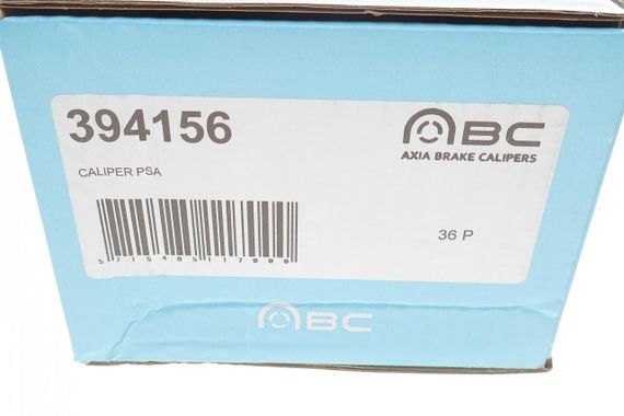 Суппорт тормозной задний  L Citroen C5 III 08- d=38mm  Ate  394156 | Зображення 4