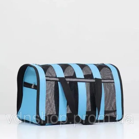 Блакитний Сумка перенесення для котів та собак CosmoPet CP-46