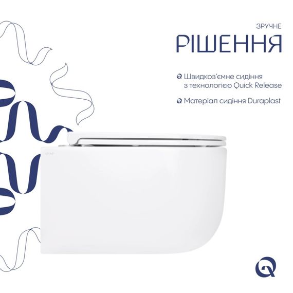 Унітаз підвісний Qtap Taurus Ultra Quiet, з сидінням Slim Duroplast/ Soft-close/ Quick Release QT2433084EUQW | Зображення 7